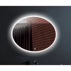 Зеркало Esbano ES-2073RDO со встроенной подсветкой