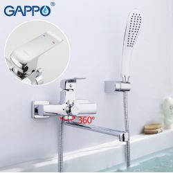 Смеситель для ванны Gappo Aventador G2250-8