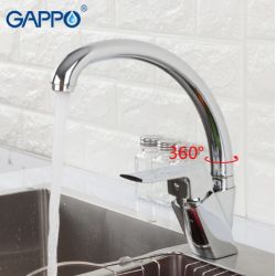 Смеситель для кухни Gappo Aventador G4150-8