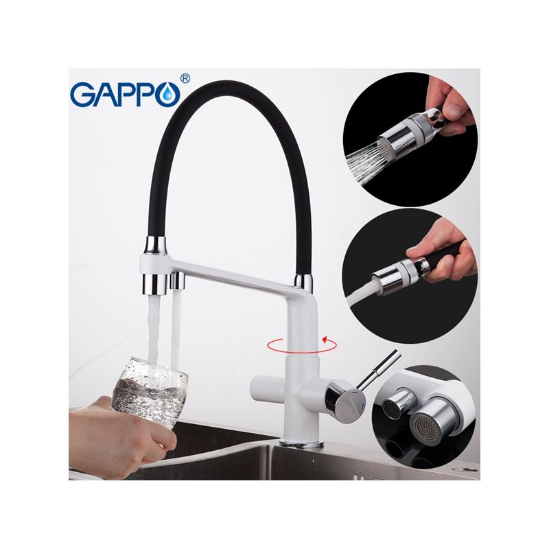 Gappo смеситель для кухни черный. Gappo g4398-9. Gappo g4398-19. Смеситель Gappo g4398. Смеситель Gappo g4398-1.