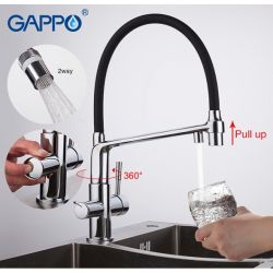 Смеситель для кухни Gappo Pacifica G4398-7