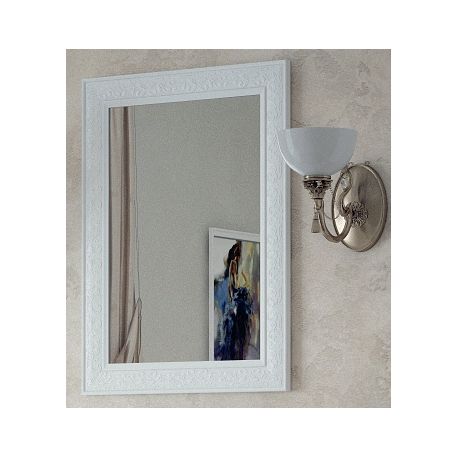 Зеркало Corozo Классика 60 универсальное