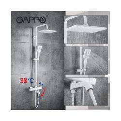 Душевая система Gappo Atlantic G2491-8