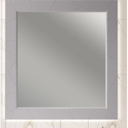 Зеркало Opadiris Луиджи 100 с подсветкой серый матовый