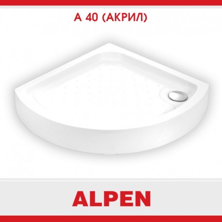 Душевой поддон из акрила Alpen A40-100